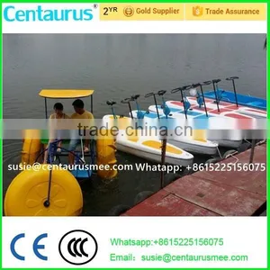 Antirust Salt Water Use Aqua Bike Water Bike With Fast Delivery thumbnail-5