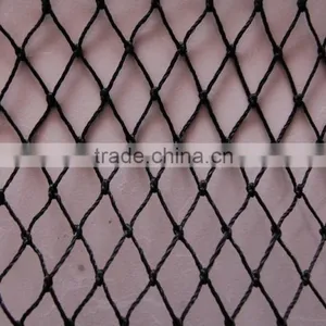 Fishing Nets Sale / Decoration Fish Net thumbnail-6