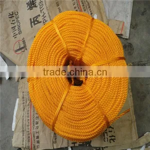 Red Yellow Blue Colorful pp pe Rope thumbnail-1