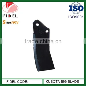 KUBOTA Rotavator Blade thumbnail-1