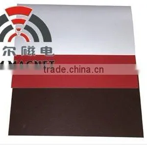 Flexible Rubber Magnetic Sheet thumbnail-1