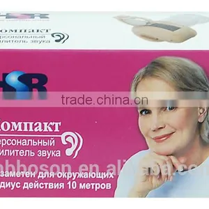 Mini Digital Invisible Hearing Aids thumbnail-1