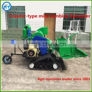 Tractor Combine Harvester for Wheat thumbnail-5