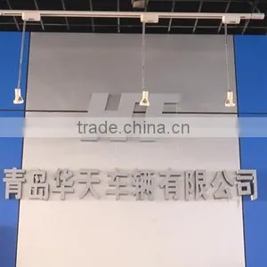 Qingdao Huatian Hand Truck Co., Ltd. company overview - view 1 thumbnail
