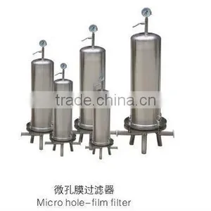 Mineral Water Treatment Equipment thumbnail-1