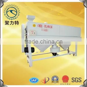 Polishing Machine For Rice thumbnail-1
