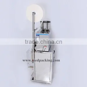 Back Sealing Granule Packing Machine thumbnail-4