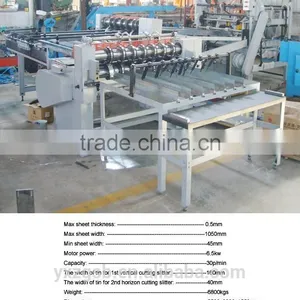 Automatic Tinplate Sheets Single Slitter Machine thumbnail-6
