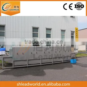 Automatic Stainless Steel Plastic Basket Washing Machine thumbnail-1