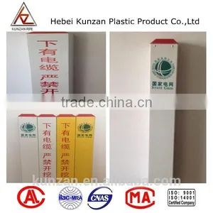 Plastic PVC Square Post thumbnail-1