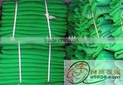 Fine Mesh Safety Vertical Net thumbnail-1