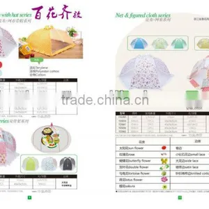 Food Cover,food Umbrella, Picnic Screen---foldable,easy to Store up thumbnail-2