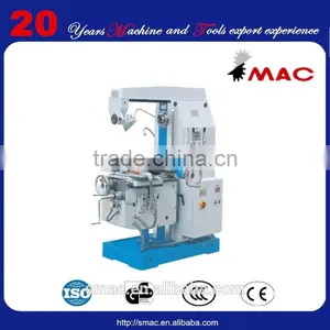 the Hot Sale and High Precision Chinese Universal Milling Machine HUM30C of SMAC of China thumbnail-1