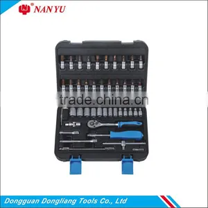 NAN-YU 46PC 1/4DR Socket Set thumbnail-1
