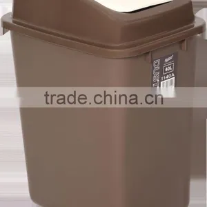 Dustbin thumbnail-1
