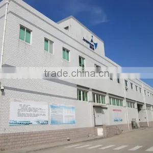 Shandong Jianyuan Bioengineering Co., Ltd. company overview - view 4 thumbnail