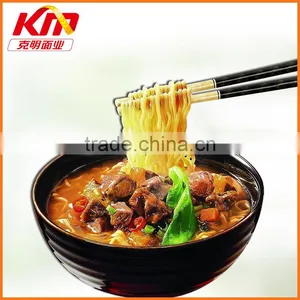 Instant Egg Noodles Ingredients HACCP thumbnail-1
