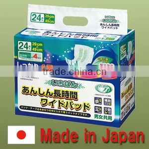 Reliable and High Quality Price Diapers Elderly Green Tea Pad at Reasonable Prices thumbnail-3