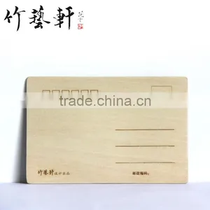 Wooden Postcards Chinese Scenery Postcards Custom Postcard thumbnail-4