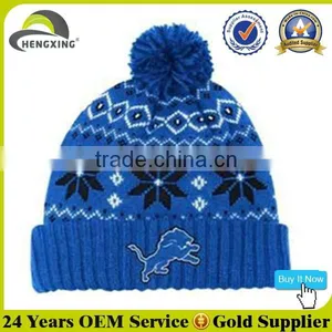 Bulk Cheap Wholesale Custom Winter Hat With Top Ball thumbnail-1