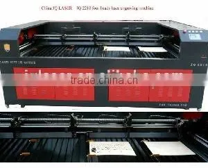 Four Head High Effeciency Laser Cutting Machine 2210 thumbnail-1