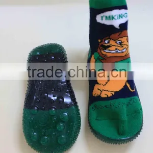 Rubber Sole Socks for Kids thumbnail-1