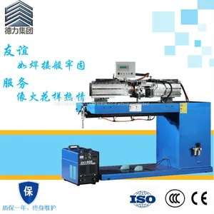 SSW Series Automatic Argon Arc(Plasma) Srtraight Seam Welding Machine thumbnail-1