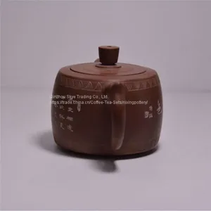 Чайник из фарфоровой керамики с ручной росписью в стиле древних китайских рисунков и слов thumbnail-4