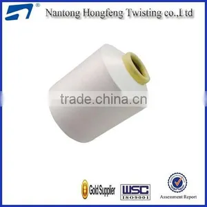 Manufacturer 100 Nylon Fancy Soft Nylon Yarn for Knitting Sweaters From China thumbnail-1