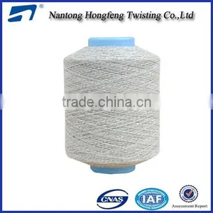 840D Polyester Air Textured Yarn With Best Price thumbnail-1