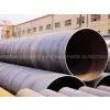 SSAW Steel Pipe thumbnail-1