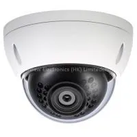 Cvi ir Dome Camera (BV-CVDW610E) thumbnail-1