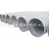 Stainless Steel Pipes, Seamless Steel TubesDIN 17458 1.4301 thumbnail-1