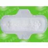 we Offer Day-time Ultra-thin Sanitary Napkin thumbnail-1