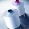 Sell 75D Yarn thumbnail-1