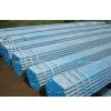 Galvanized Seamless Pipe thumbnail-1
