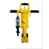 Y20LY-Air Leg Rock Drill thumbnail-1