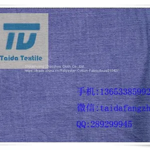 C40x40 133x72 47/63” thumbnail-3