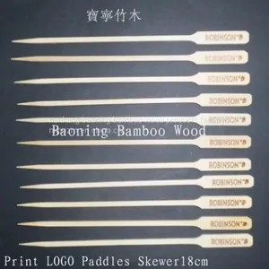 Brand Word Paddles Skewer 18cm thumbnail-1