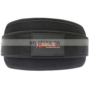 Weight Lifting Belt Custom Weight Lifting Belts thumbnail-1