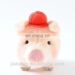New 2016 Pig Family Plush Stuff Toy Key Chain Toys for Kids thumbnail-2