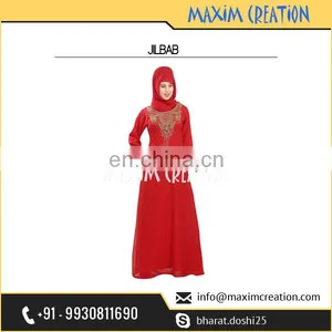 Islamic Arabian Abaya Jalabiya Jilbab Hijab Maxi Dress For Women thumbnail-1