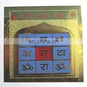 RH-GOLD-PLATED-DHANDA-SUCCESS thumbnail-1
