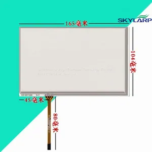 7 Inch 165mm*104mm Touchscsreen for Innolux AT070TN83 V.1 Touch Screen Panel Handwriting Man-machine Interface thumbnail-1