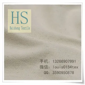 Pocketing Fabric In Stock T/C 80/20 45x45 110x76 47
