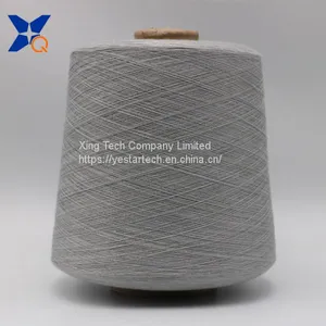 Grey Yarn Ne21/1ply 30% Stainless Steel Fiber Blended With 70% Polyester Fiber Ring Spun Yarn -XT11818 thumbnail-3