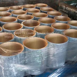 Contact Now 13-3/8” Premium Connection Coupling thumbnail-1