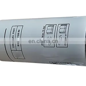 Screw Air Compressor Separator Filter Element 6211482800 Separator Filter thumbnail-1