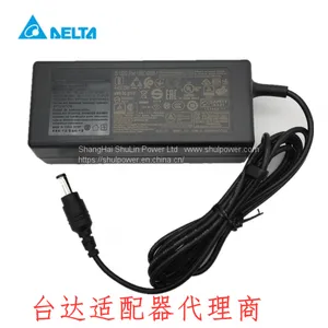 Delta 19V 6.32A ADP-65DE ADP-65JHノートパソコンアダプタPSE IEC62368 Www.shulpower.com thumbnail-1