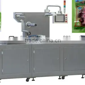 Automatic Beef Granules Vacuum Packaging Machine|Vacuum Package Machine thumbnail-1